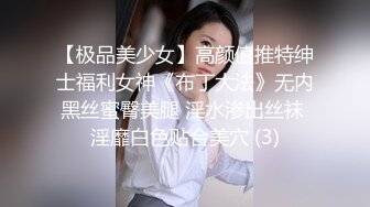 9/8最新 绝对极品G奶美乳女神下海粉嫩大乳晕超柔软VIP1196