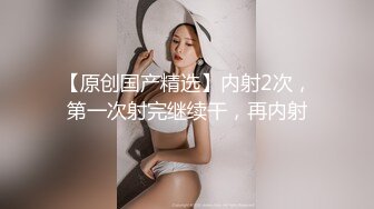 BLX-0028 姚宛儿 无法抗拒的强制性交 人不做爱枉少年 麻豆传媒映画