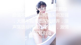 高端ACG业界极品女神爆机少女▌喵小吉▌双子 天竺少女 犹如堕落在凡间的仙女无可挑剔