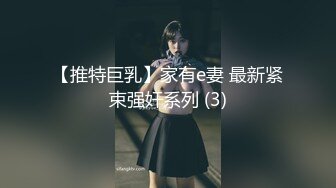 漂亮大奶美女 自己把屁股掰开 舒不舒服 大白天在院子里扒下后入啪啪 身材不错 大奶子 大屁屁