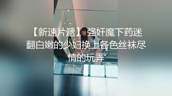 PMC-428 李薇薇 女下属为了工作牺牲身体 吃屌被操都是为了生活 蜜桃影像传媒