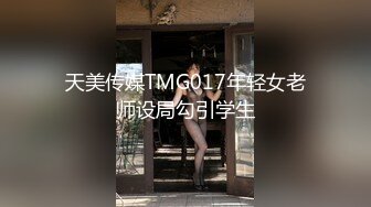 ⚡横扫全球第二个米糕！顶级黑人PUA大神【宇航员】黑驴屌征服各种外围反差婊，抓住最精彩的部分各种高潮 (8)