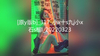 后入0527小妹