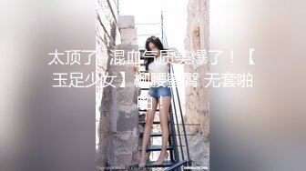 苏苏阿 性感白色上衣 性感魅惑黑丝 曼妙绝美姿态摄人心魄 让人魂牵蒙绕