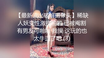 名模私拍【小薯条】公共场所保龄球馆露出，大尺度，有漏点，周围好多人呢，助力福利原版视图