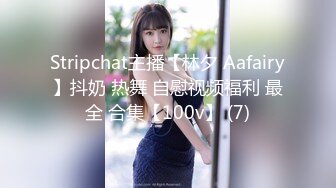 天美传媒 TMW-028《性爱餐酒馆》00后少女浅尝成人滋味 乐淆雪