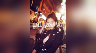 【极品女神??重磅登场】超颜值逆天佳作-女神级女友浴室口交美胸爆射 清纯学妹爆操喷射满嘴射满逼 高清720P原版