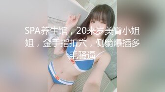 XKG231 星空無限傳媒 用大屌耗開兄弟女友的嫩逼 星空可可