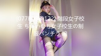 【新片速遞】 ✿高能预警✿ 最美韩国TS逆天颜值女人都黯然失色 ▌Princess▌肛塞不知火舞榨汁 狂肏后庭花容失色 前列腺双重高潮