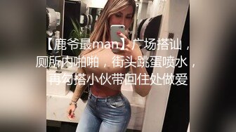 19岁少妇 (2)