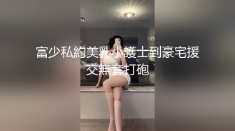 为妹妹配备遥控跳弹加上豹纹内裤！商场！公厕！车震！内射~全套了!