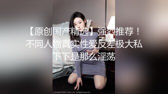 【贵州一中情侣事件】女友把闺蜜灌醉分享给男友操，直接在女生宿舍下手，闺蜜都被干出血了