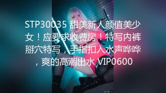 低音炮小哥哥新作,520玩操情侣体育生,正装腹肌诱惑