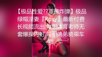 FSOG-015.粉色情人.酒店约操瑜伽妹妹.扣扣传媒x91Fans