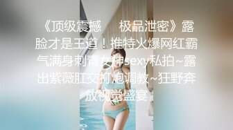 资深极品美少妇