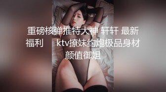 国产AV 精东影业 JDMY000 密友 花絮1