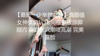 原创:原汁原味的处女刚刚开发