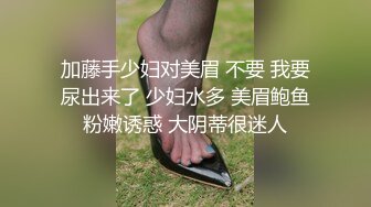 星空無限傳媒 XKG181 看著心愛的女神在別人胯下呻吟 香菱