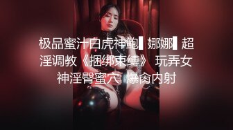 性感长发美女的屁股骑乘，带给你惊喜的享受