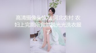 性感黑丝女神