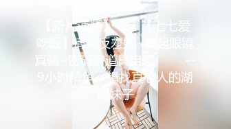 STP28073 國產AV 果凍傳媒 GDCM035 僞裝者代號91 莉娜 VIP0600