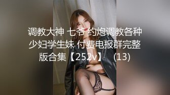 【新片速遞】 ✿爆乳女神✿ 最新极品白皙爆乳蜜穴女神▌麻酥酥 ▌粉丝的神秘礼物 情趣黑丝极度诱人 阳具速插嫩穴高潮颤挛淫靡白浆