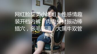 午夜寻花今晚约了个极品性感妹子，调情特写扣逼骑脸舔逼大力猛操