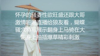 短发呆萌可爱00後虎牙妹，青春无敌，被爆艹喷水，床单湿了壹片