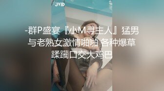 露脸纹身的妹子，后入啪啪，完事后一脸享受开心笑了