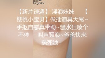 【推荐1_3】天菜小直男瞒着女友来赚钱,私拍套路玩直男