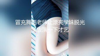 [中文字幕] 快感與羞恥心交纏超害羞美少女AV初拍檔案！ KAWD971