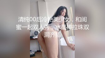  眼镜美女新人初下海！居家炮友操逼！掏出屌让妹子吸吮，扶屌骑乘很主动