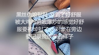 郑州极品大学生徐媛一边打电话听妈妈的话，一边给男友口交！