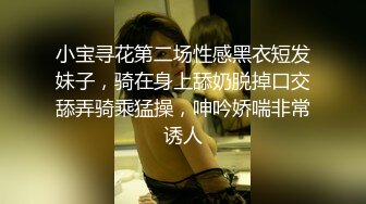 90妹纸身材一级棒