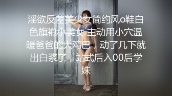 《震撼福利✿超强✿乱伦》农村真实原创四眼大神与妈妈的禁忌之门打开之后便一发不可收拾~虽然有些负罪感但还是欲望满满