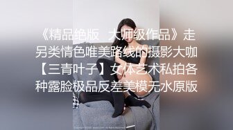 【极品稀缺❤️性爱泄密大礼包5】数百位极品反差母狗性爱甄选 极品女神各种乱操内射 完美露脸 丰臀篇