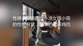 【破解摄像头】中年夫妻做爱正在口交朋友来了在旁观看