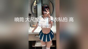 美女汽车销售员为成业绩被客人套路