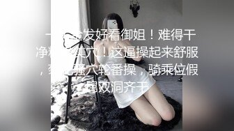 ❤️泰国OF福利博主jujuswing❤️ 长相不错 但已婚并且喜欢NTR多人运动露出等等样样精通  最喜欢的就是给老公带绿帽 质量佳 《VO.13》 (2)