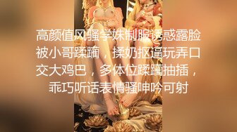 afchinatvBJ亚细亚_20210402你妈妈是谁编号4C138152