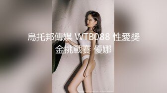 两大长腿爷们背着老婆们出来干逼