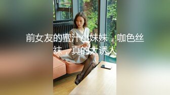 后入大屁股娇滴滴女友