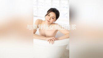 按著敏感女友深喉吃屌打炮