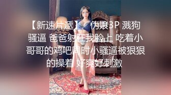 MSM-001 性愛對決修羅場 老婆与偷腥猫的双人争宠