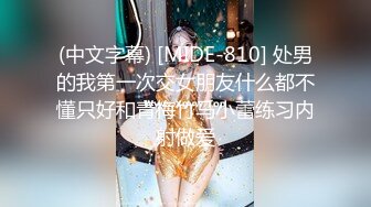 麻豆传媒-人渣医生强上饥渴女医生-沈娜娜