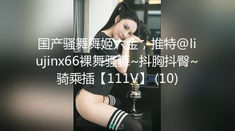 黑丝高跟伪娘 老公打我屁屁 快点操我骚逼 射了怎么办 宝宝真的很漂亮骚穴又紧小哥把持不住扶腰后入