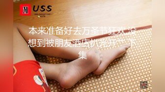 CB站欧美女神【Uwuxo】极品高潮脸~阿黑颜~口足交抖臀道具自慰大秀【145V】 (32)