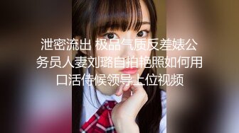 ED Mosaic电梯门口遇到正妹Amy问她要不要拍片 (1)