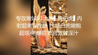 重磅推荐 正在开发漂亮女友们的摄影师 佳音大神 福利 