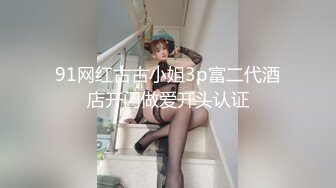 麻豆傳媒 MPG006 嫩妻的性冷感療法 徐蕾